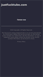 Mobile Screenshot of justfucktube.com